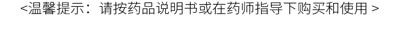 香港宝典全年资料大全