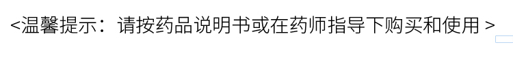 香港宝典全年资料大全