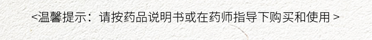 香港宝典全年资料大全