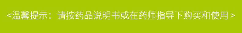 香港宝典全年资料大全