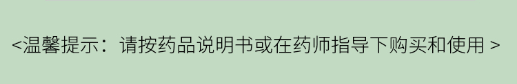 香港宝典全年资料大全