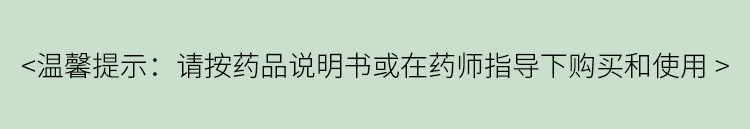 香港宝典全年资料大全