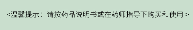 香港宝典全年资料大全