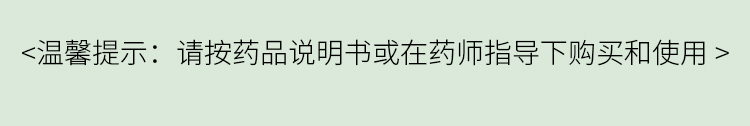 香港宝典全年资料大全